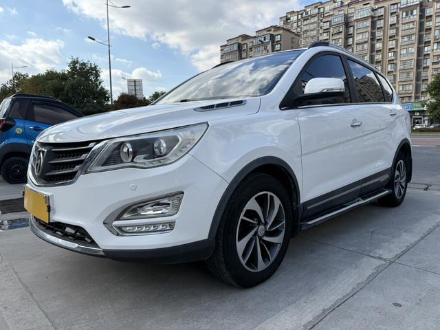 Baojun 560