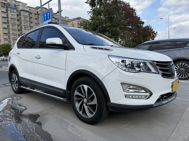 Baojun 560