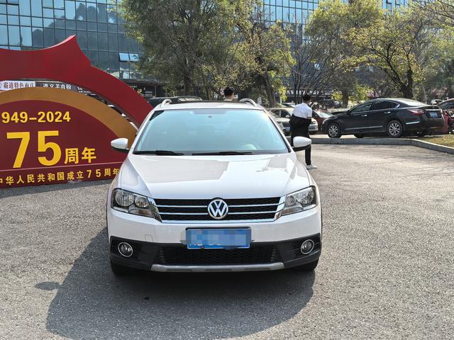 Volkswagen Langjing