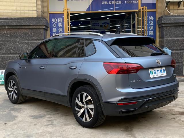 Volkswagen Tanyue