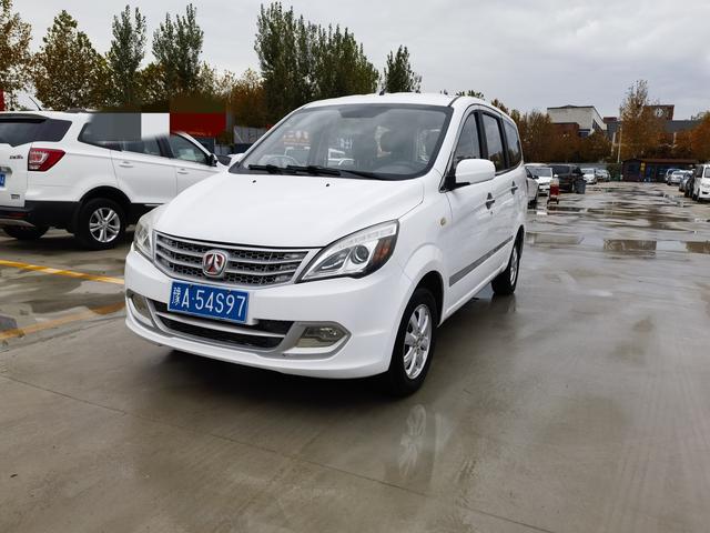 BAIC Weiwang M20