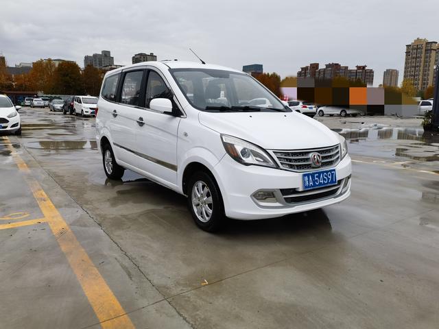 BAIC Weiwang M20