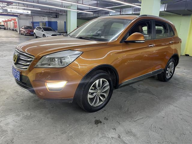 BAIC Weiwang S50