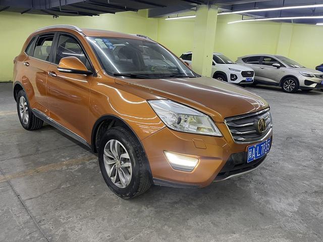 BAIC Weiwang S50