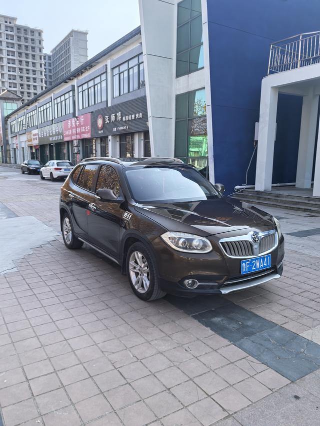 China Zhonghua V5