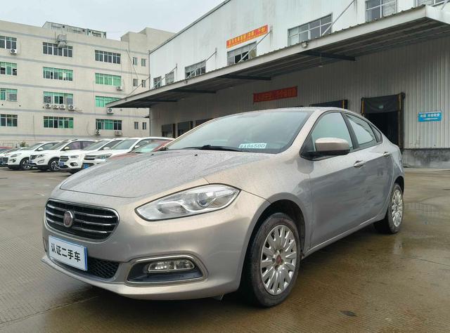 Fiat Feixiang