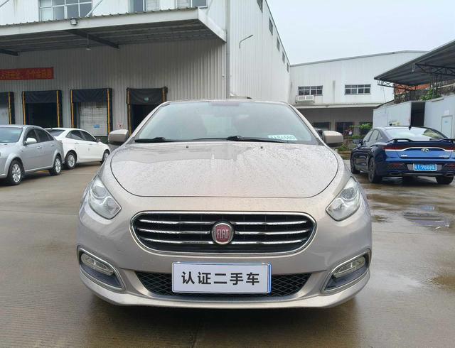 Fiat Feixiang