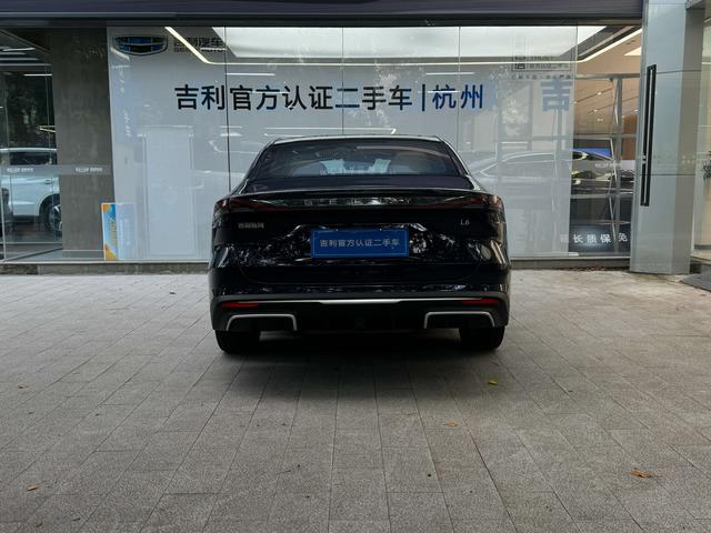 Geely Galaxy L6