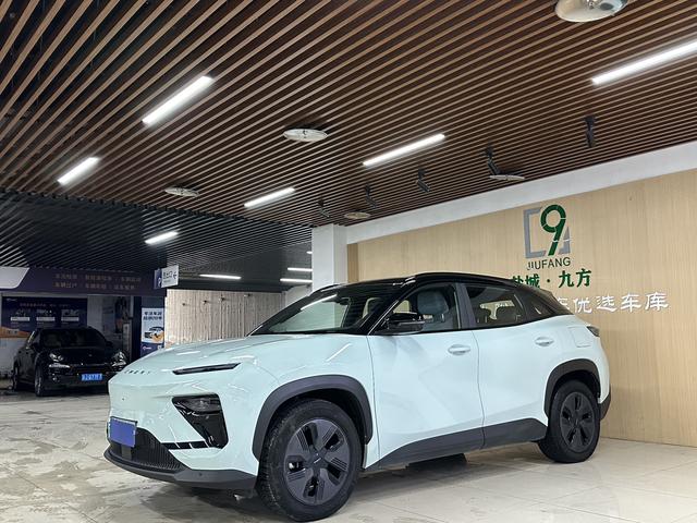 Chery Shuxiangjia