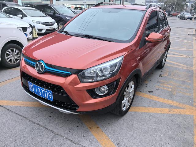 BAIC New Energy EX