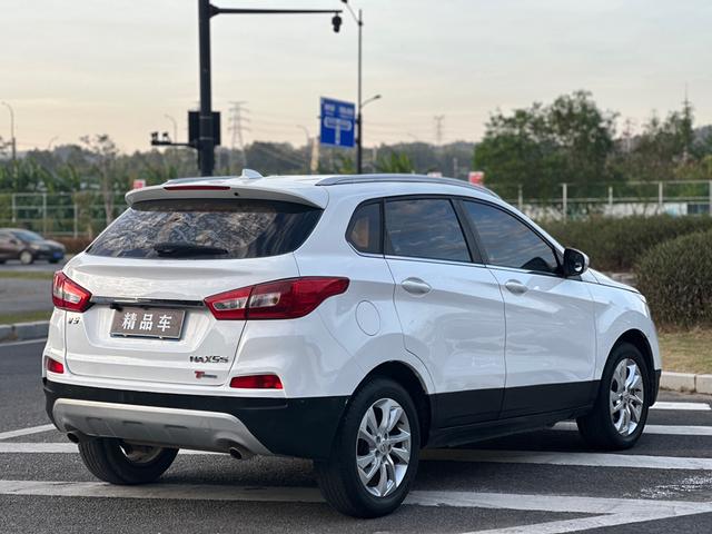 BAIC Shenbao X55