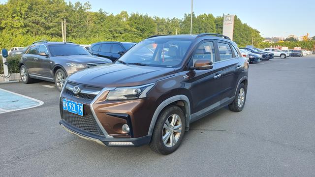 BAIC Magic Speed S5