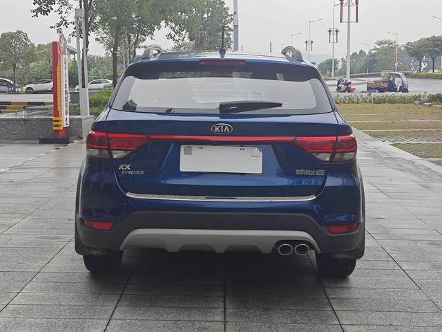 Kia KX CROSS