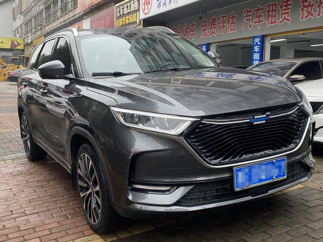 Oshan Changan Auchan X7