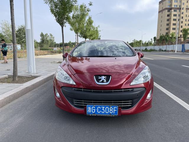 Peugeot 308 (imported)