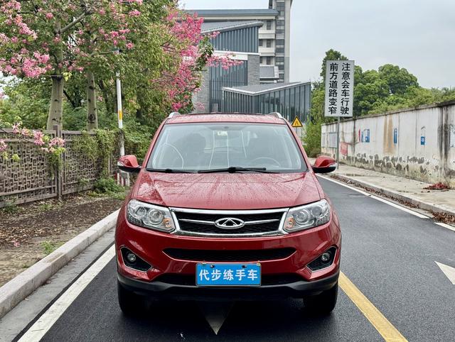 Chery Tiggo 5