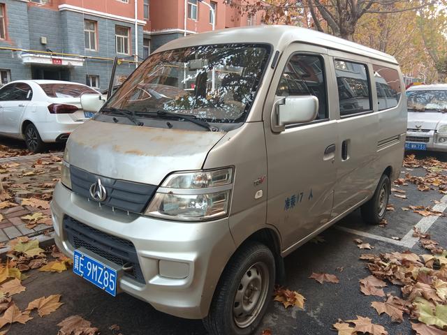 Changan Kaicheng Changan Star 2