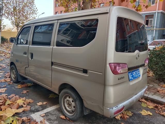 Changan Kaicheng Changan Star 2