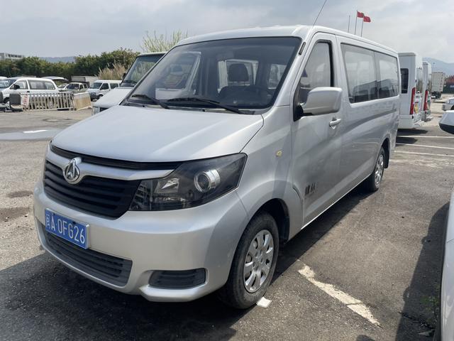 Changan Kaicheng Ruixing M90