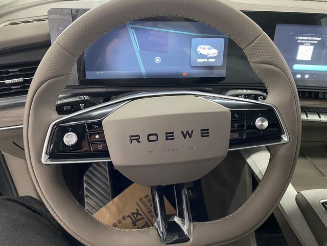 Roewe RX9