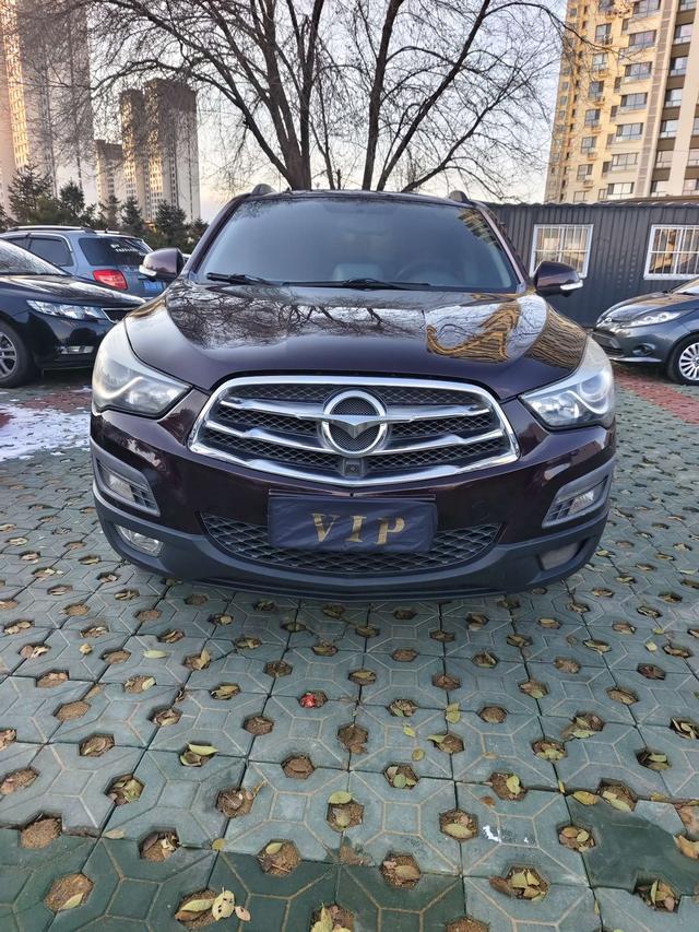 Seahorse Haima S5