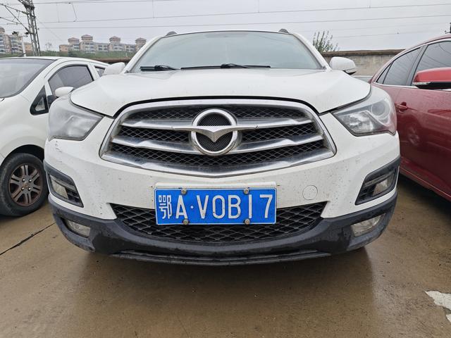 Seahorse Haima S5