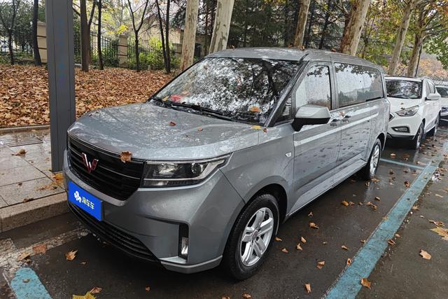 Wuling journey