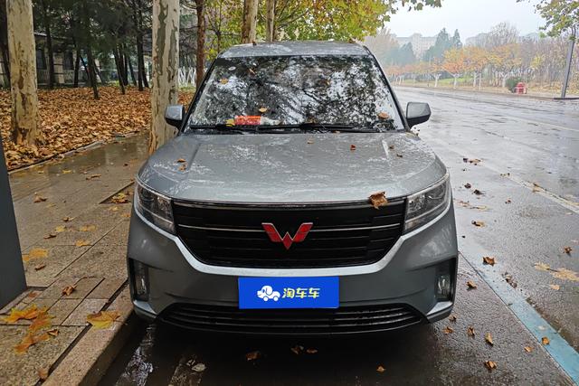 Wuling journey