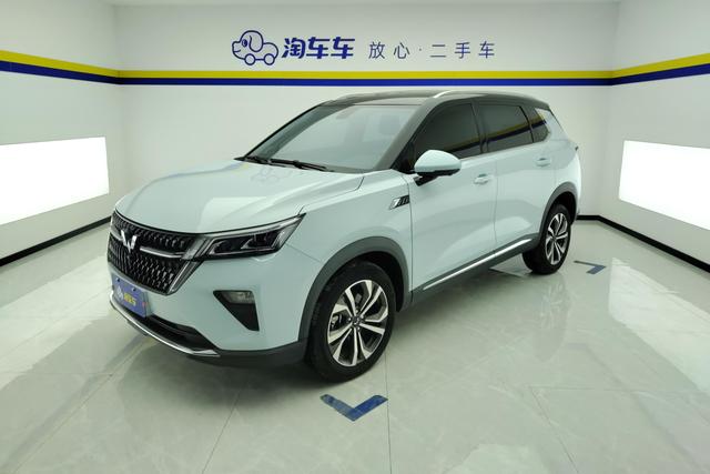 Wuling Star