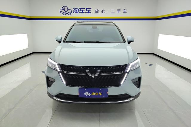 Wuling Star