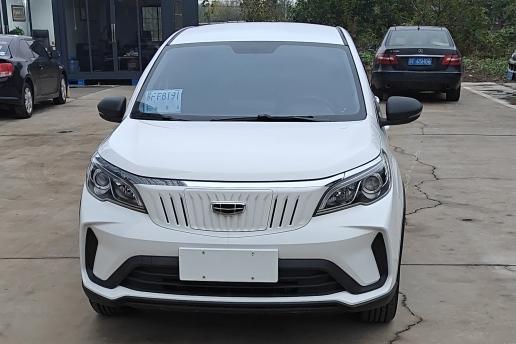 Geely EX3 Kung Fu Cow