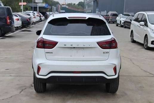 Geely EX3 Kung Fu Cow