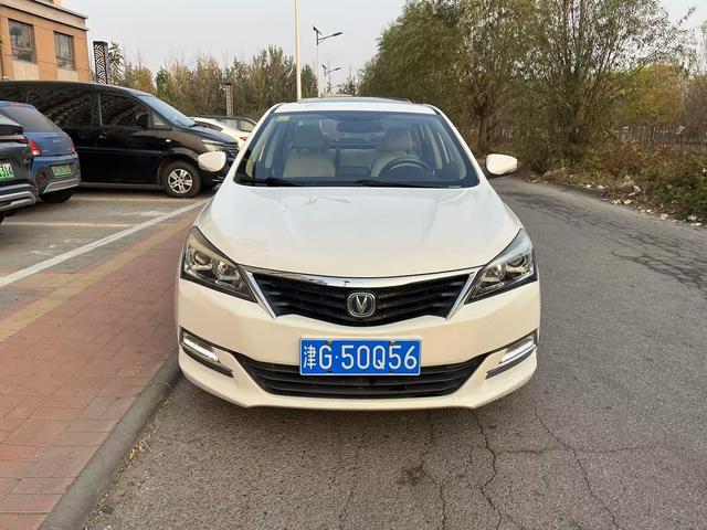 Changan Yuexiang V7