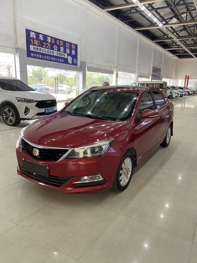 Changan Yuexiang V7