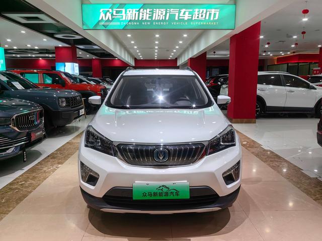 Changan CS15 EV