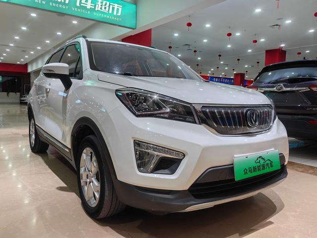 Changan CS15 EV