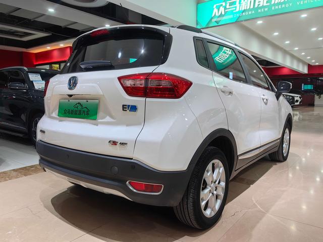 Changan CS15 EV