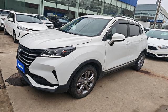 Changan CS15