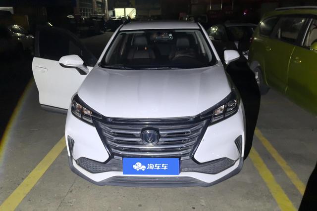 Changan CS15