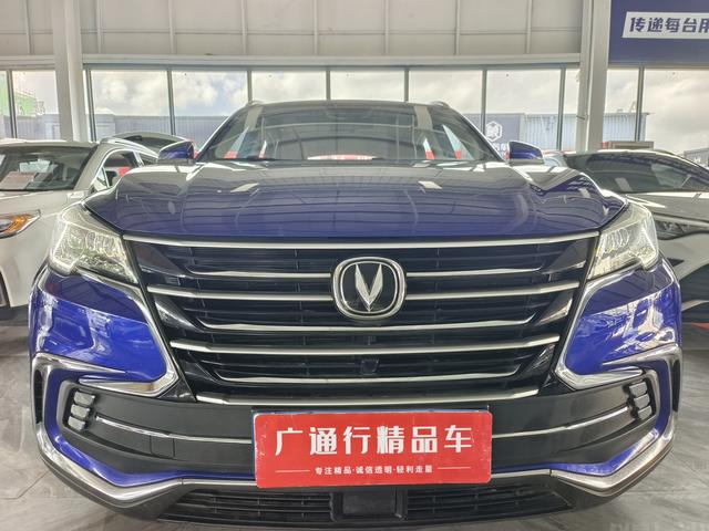 Changan CS85 COUPE