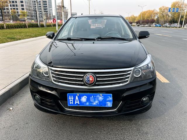 Geely King Kong