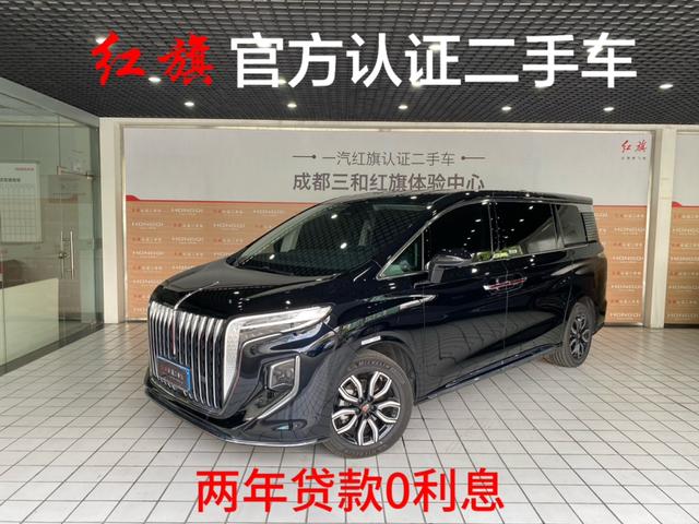 Hongqi HQ9