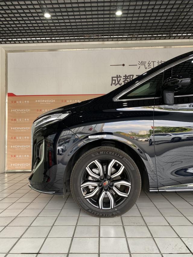 Hongqi HQ9