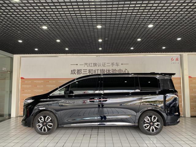 Hongqi HQ9