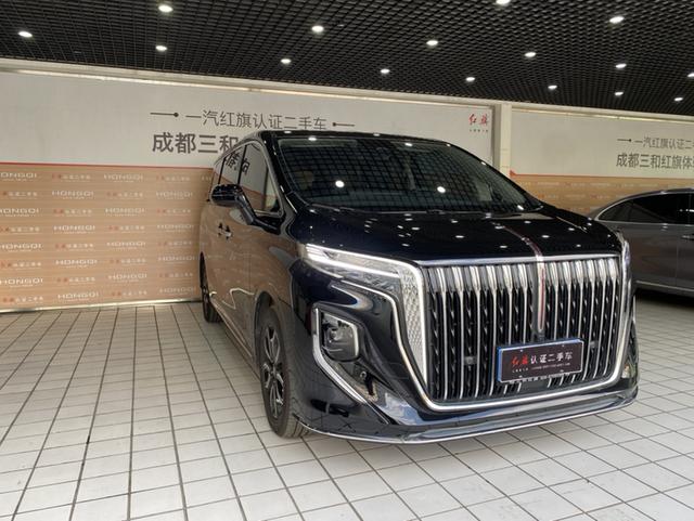 Hongqi HQ9