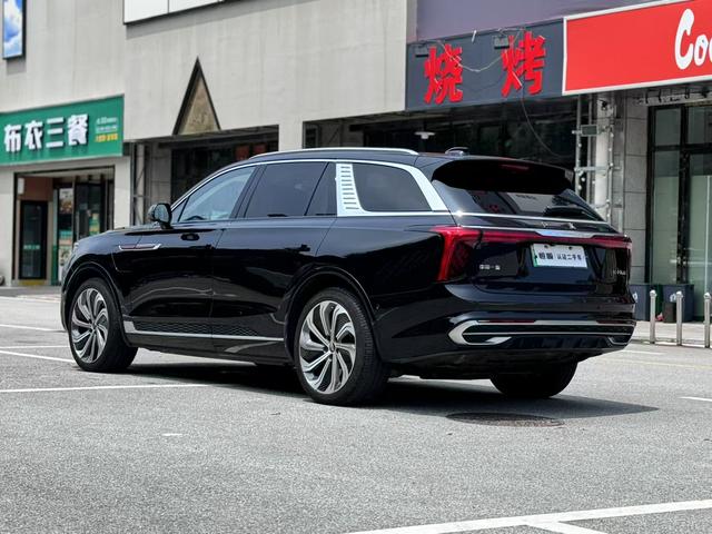 Hongqi E-HS9