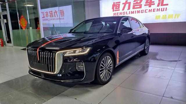 Hongqi H9