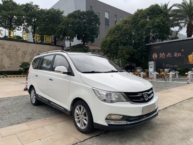 Baojun 730