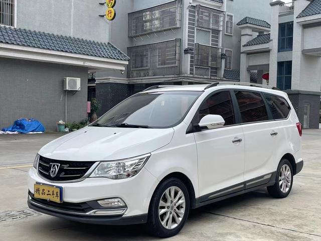 Baojun 730