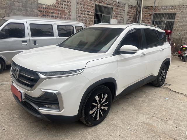 Baojun 530